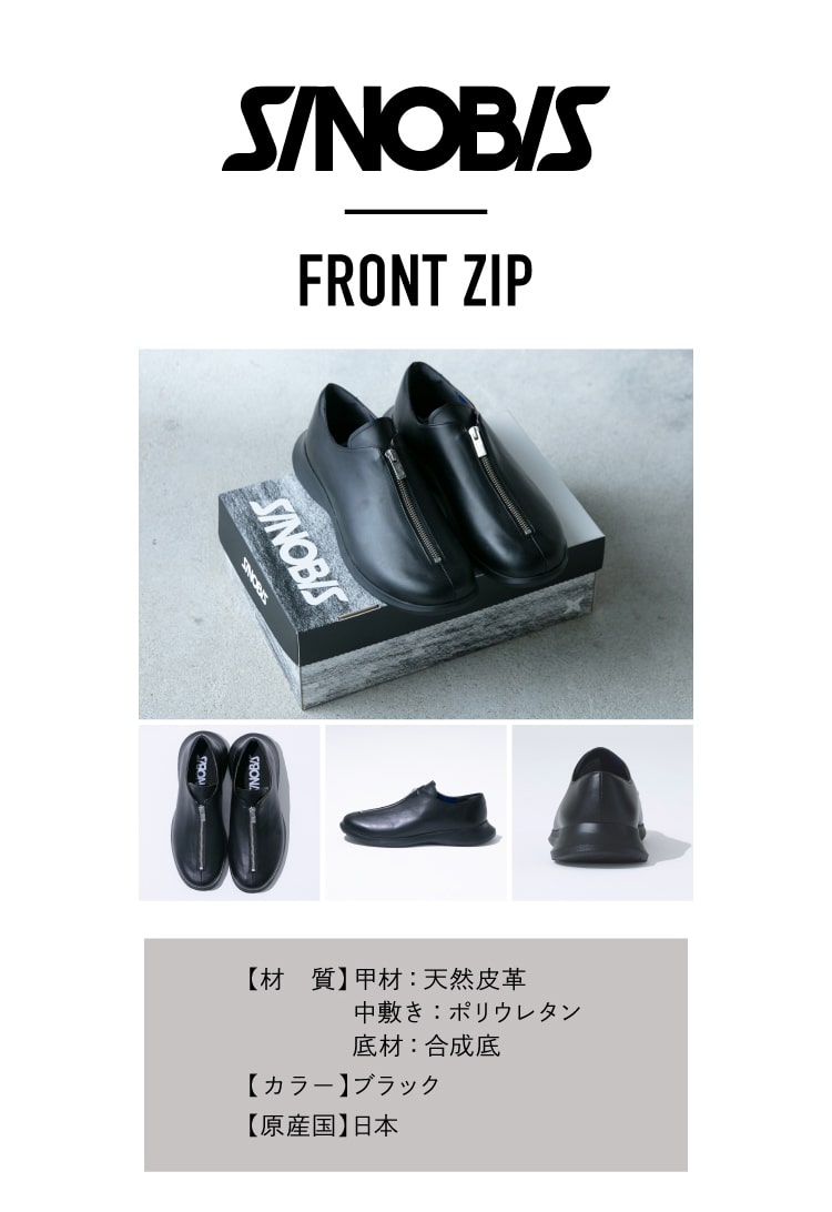 SINOBIS FRONT ZIP 商品詳細