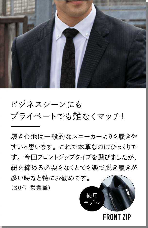 02.USER REVIEW