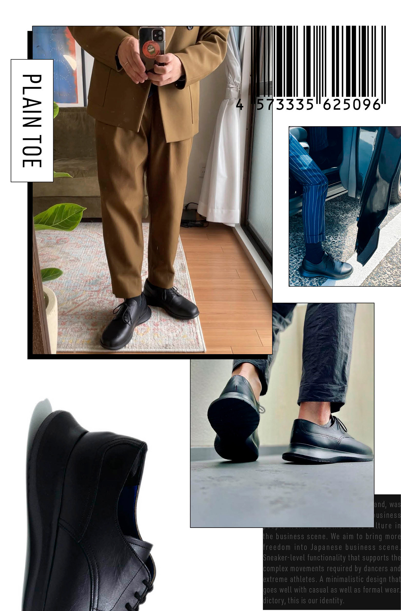 PLAIN TOE イメージ画像