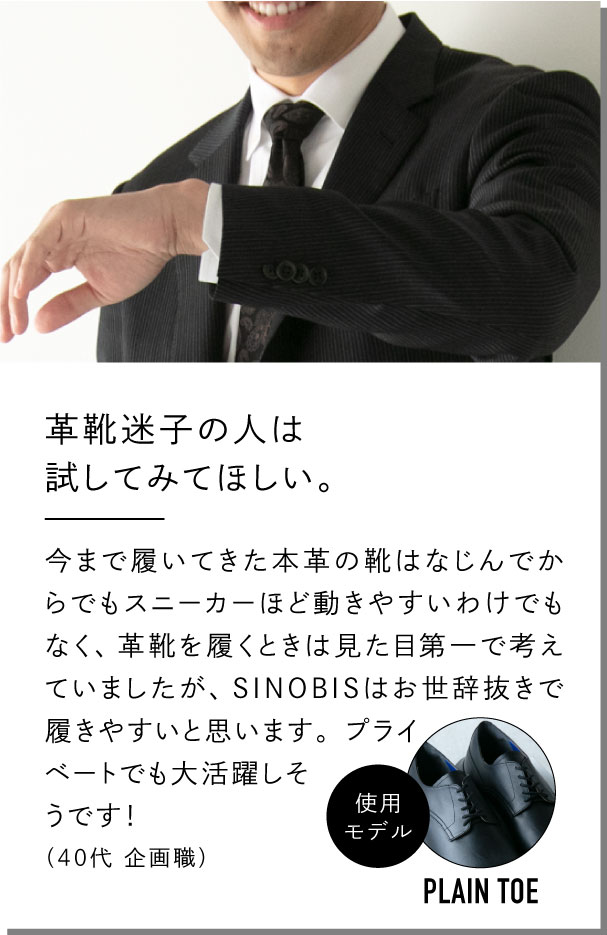 03.USER REVIEW