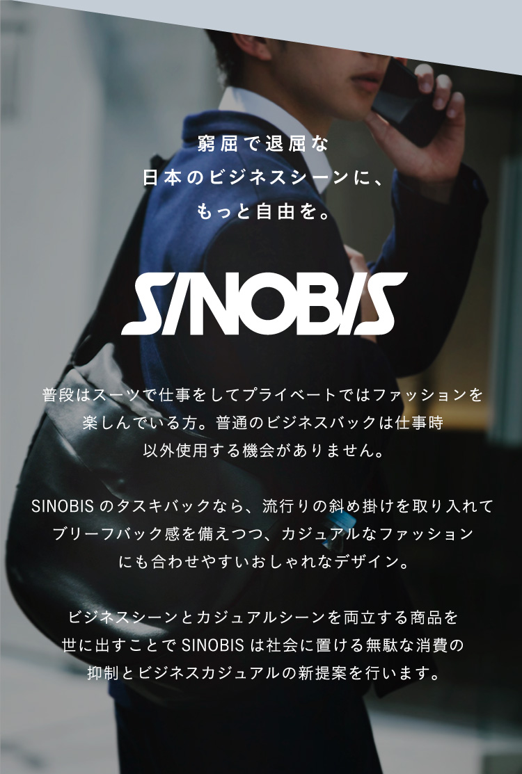 adidas by Stella McCartney (アディダス バイ ステラ
