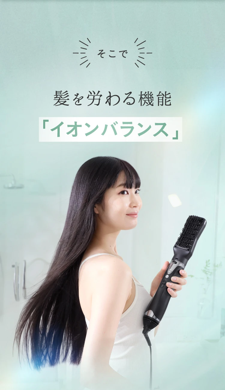 新品strania ケアストレートブラシ＆ドライヤーの時間を3分台で乾かすタオル ケアストレートブラシドライヤー strainia (ストレーニア)｜予約