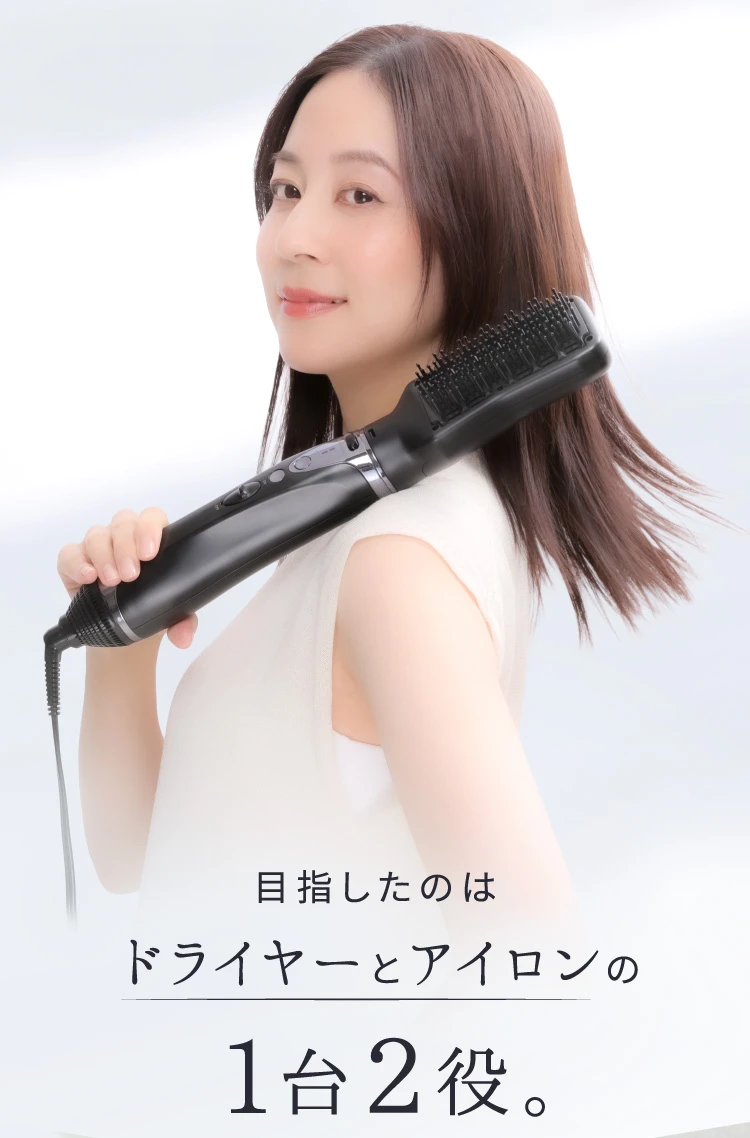 新品strania ケアストレートブラシ＆ドライヤーの時間を3分台で乾かすタオル ケアストレートブラシドライヤー strainia ストレーニア: 美容・コスメ