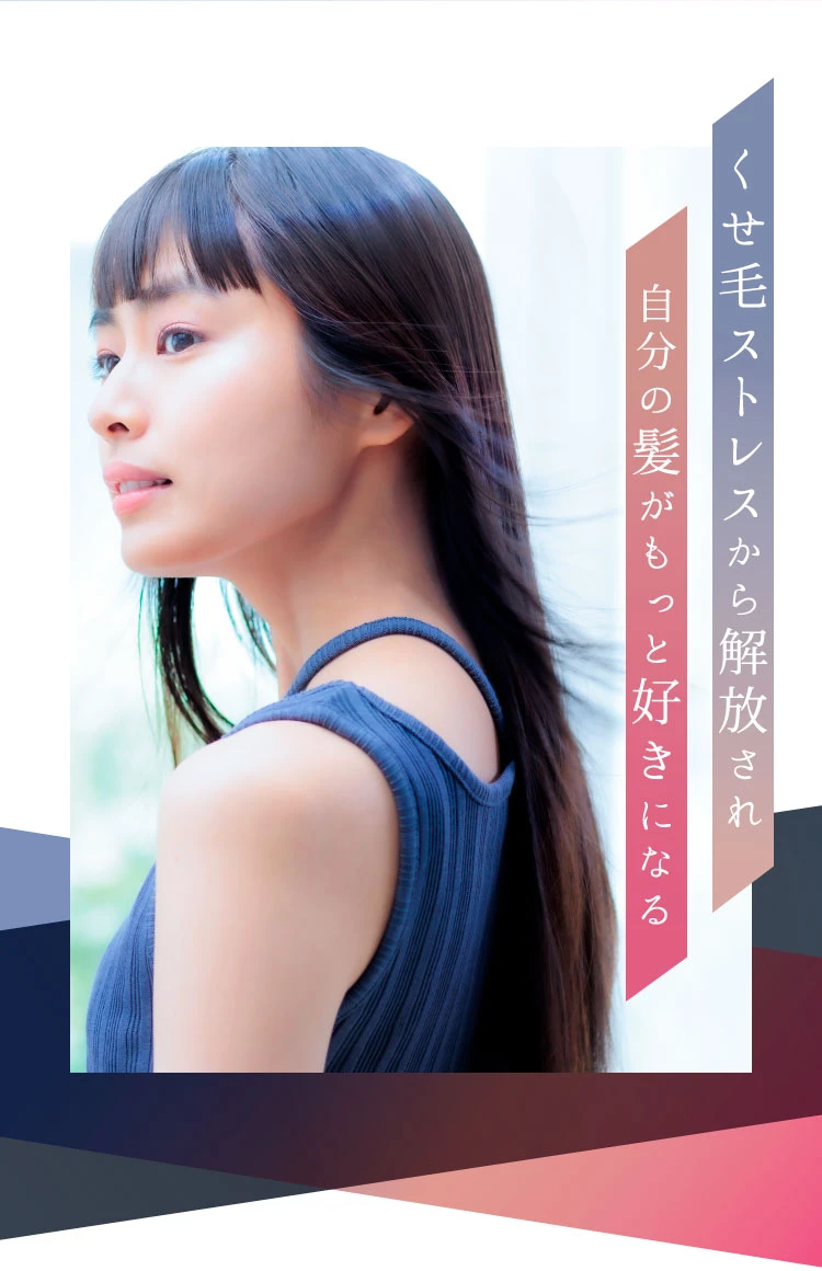 ケアストレートコーム strainia (ストレーニア) | amepla