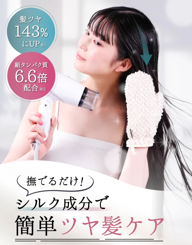 値下げ……美品……本毛皮サワイヤミンクM 楽天市場】サファイアミンクの通販