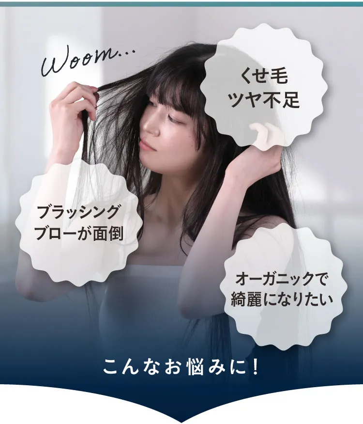 公式】シルクケアミトン strainia ( ストレーニア ) | amepla