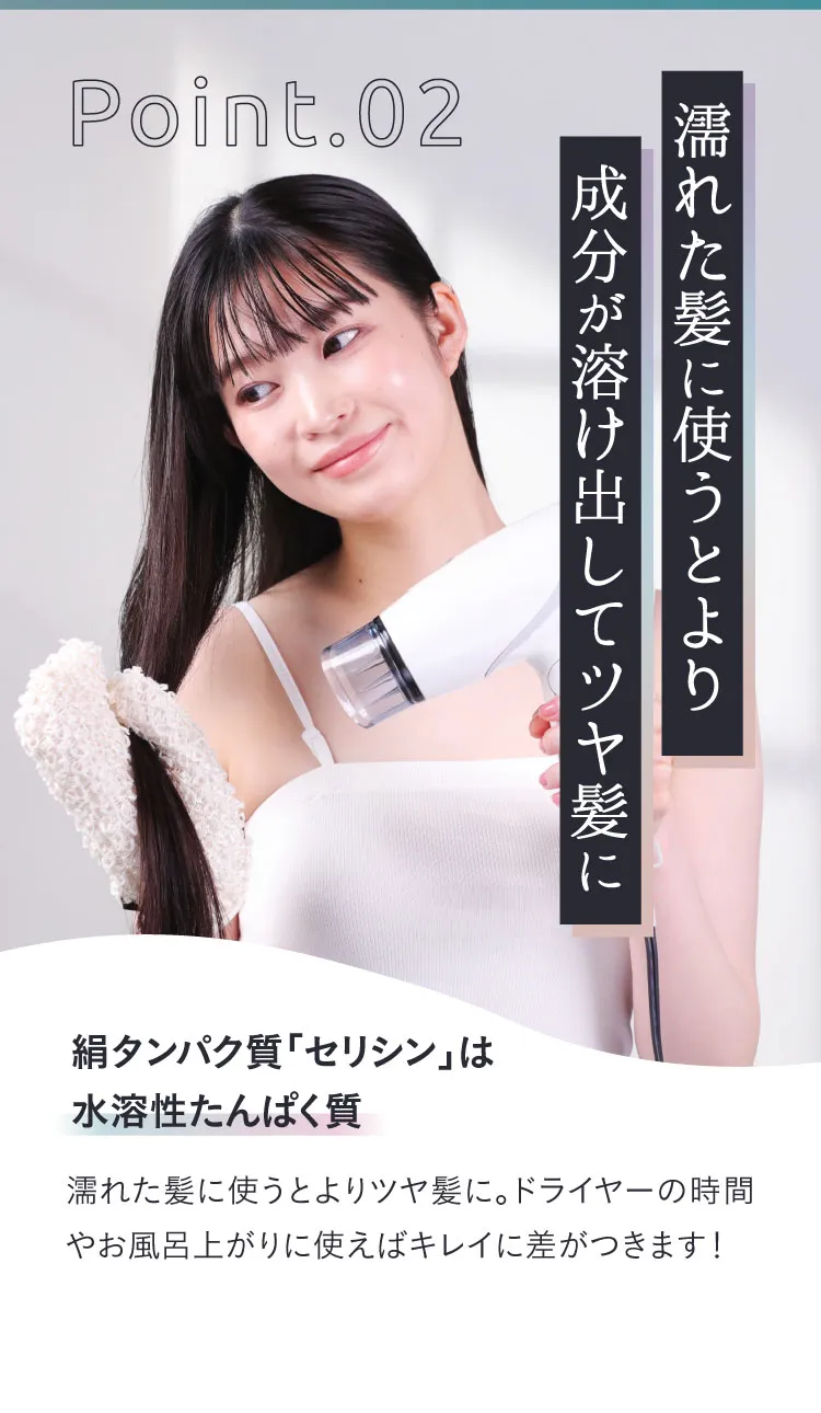 公式】シルクケアミトン strainia ( ストレーニア ) | amepla