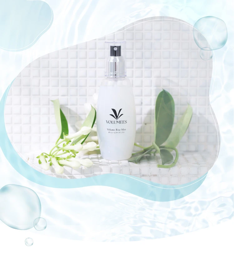 ボリュームライズミスト 製品イメージ