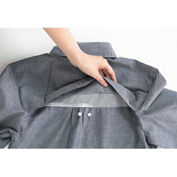 背面の隠しメッシュ