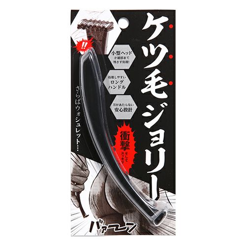 ケツ毛ジョリー　パッケージ