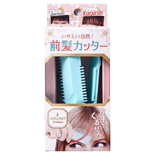 キルクル　パッケージ