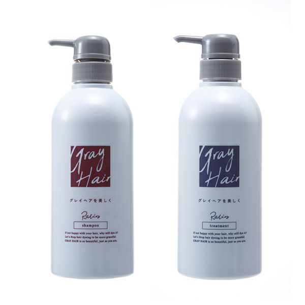 グレイヘアシャンプー＆トリートメント