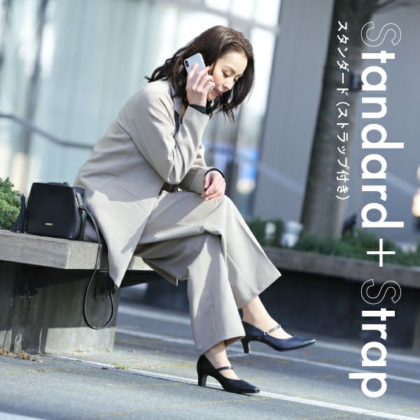 整体パンプス(ストラップ付) 着用画像