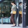 整体パンプス(スタイルアップ)着用画像