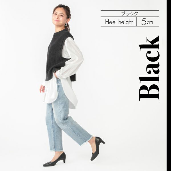 カラー整体パンプス 5cmヒール（ブラック）着用画像