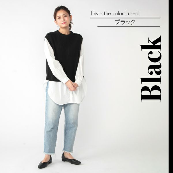 カラー整体パンプス ローヒール(ブラック)着用画像