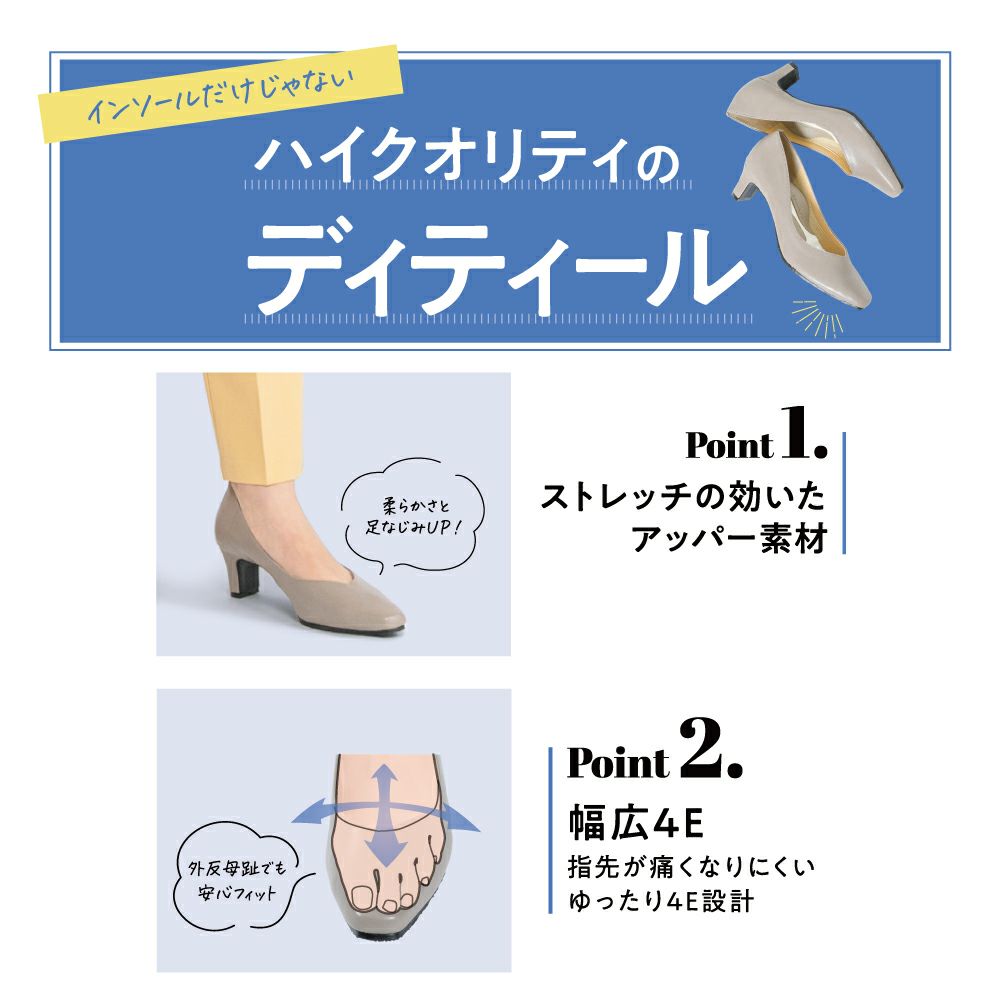 ディティール01