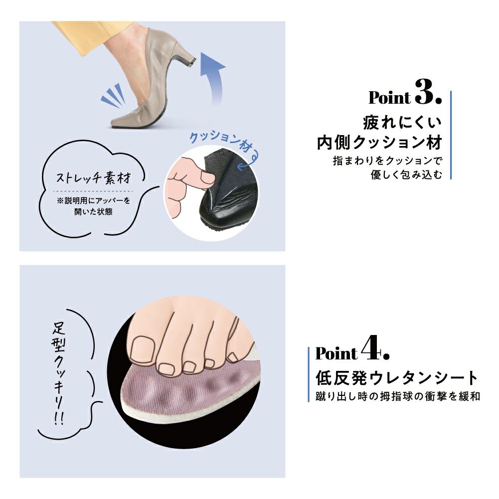 ディティール02