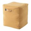 バランスボックス JOURNAL STANDARD FURNITURE コラボモデル（サンドベージュ）