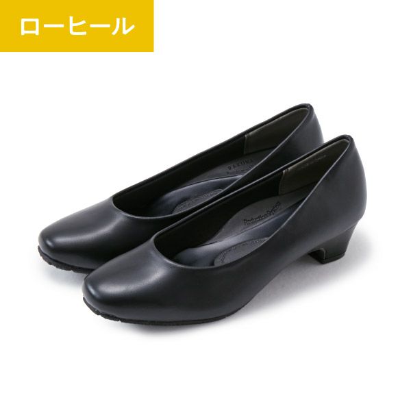 整体パンプス3 (ローヒール) RAKUNA(ラクナ) 4cmヒール｜予約